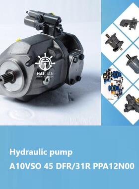 A10VSO45DFR/31R-PPA12N00SEOHAE舱盖液压泵