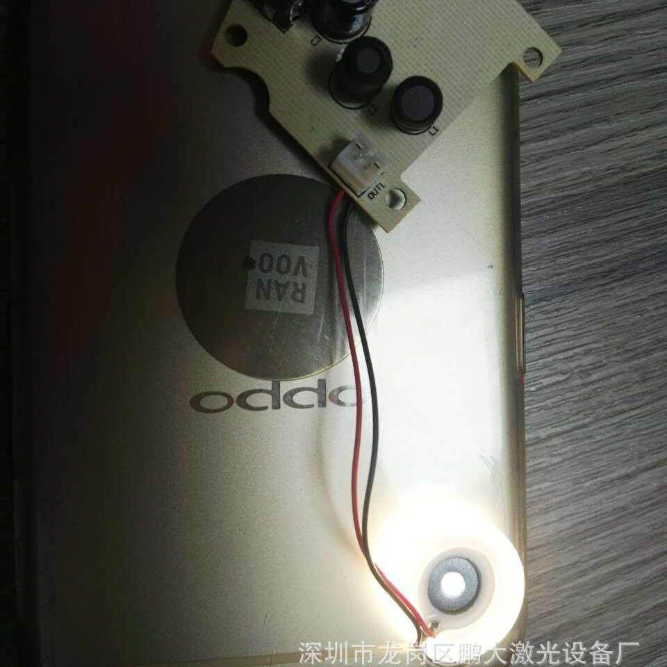 东莞茶山激光微孔打孔机高打孔加工精度可达1um