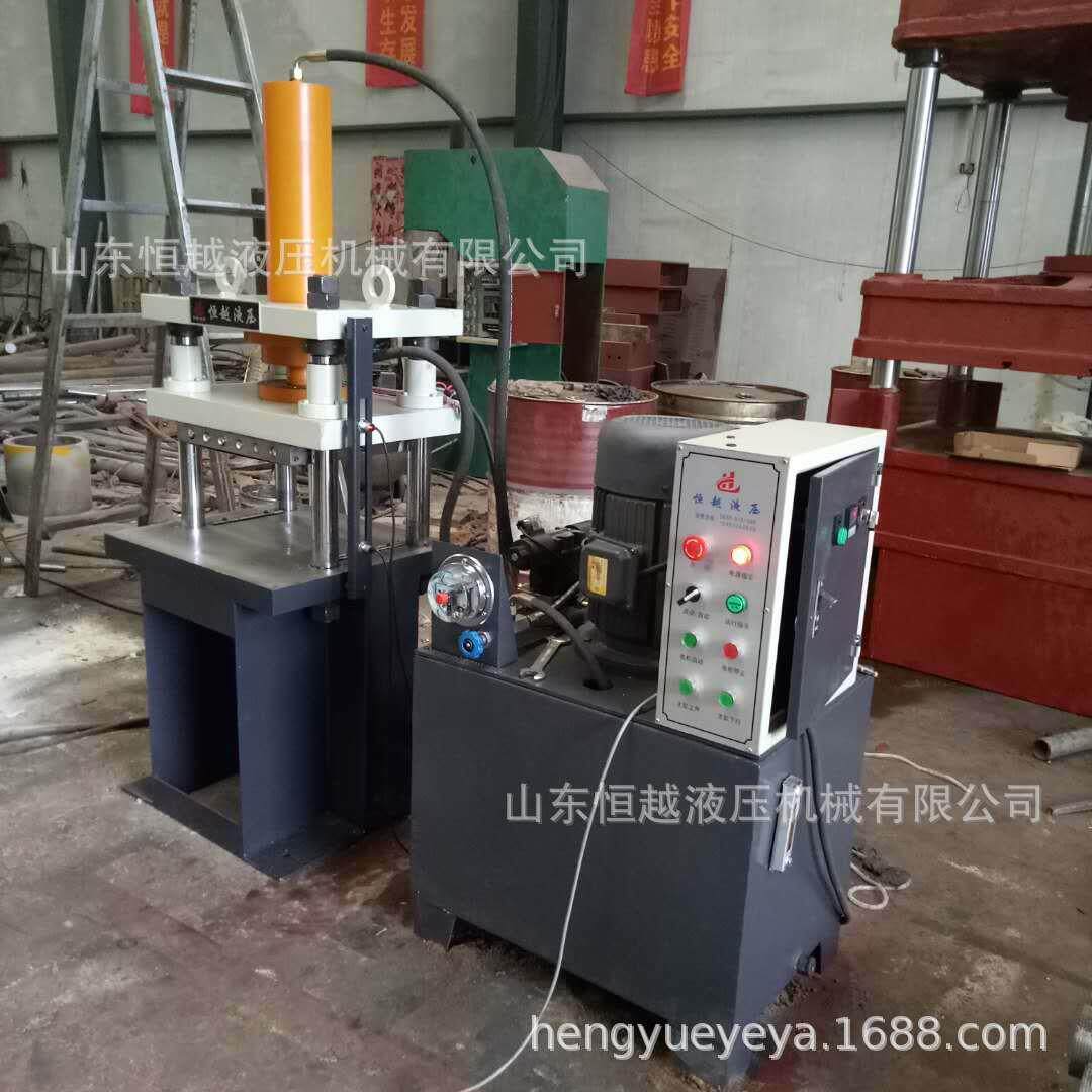 现货销售0t鼠标垫热压成型油压机小型四柱热压机