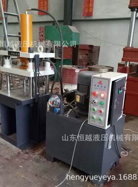 现货销售30t鼠标垫热压成型油压机小型四柱热压机