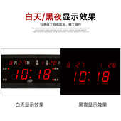万年历电子钟客厅创意静音电子钟表闹钟led数码 夜光日历电子挂钟