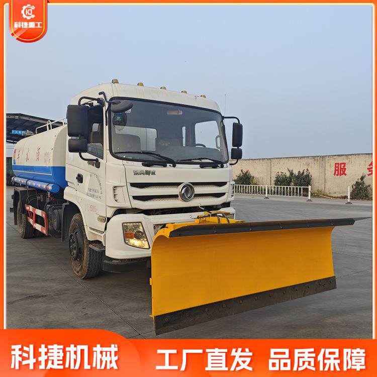 车载式推雪铲多功能清雪车道路除雪设备推雪铲洒水车改装除雪铲