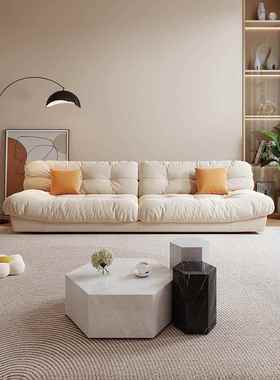 意式轻沙奢奶客AVM油风云朵发技厅简约现代小户型科布艺家用直排