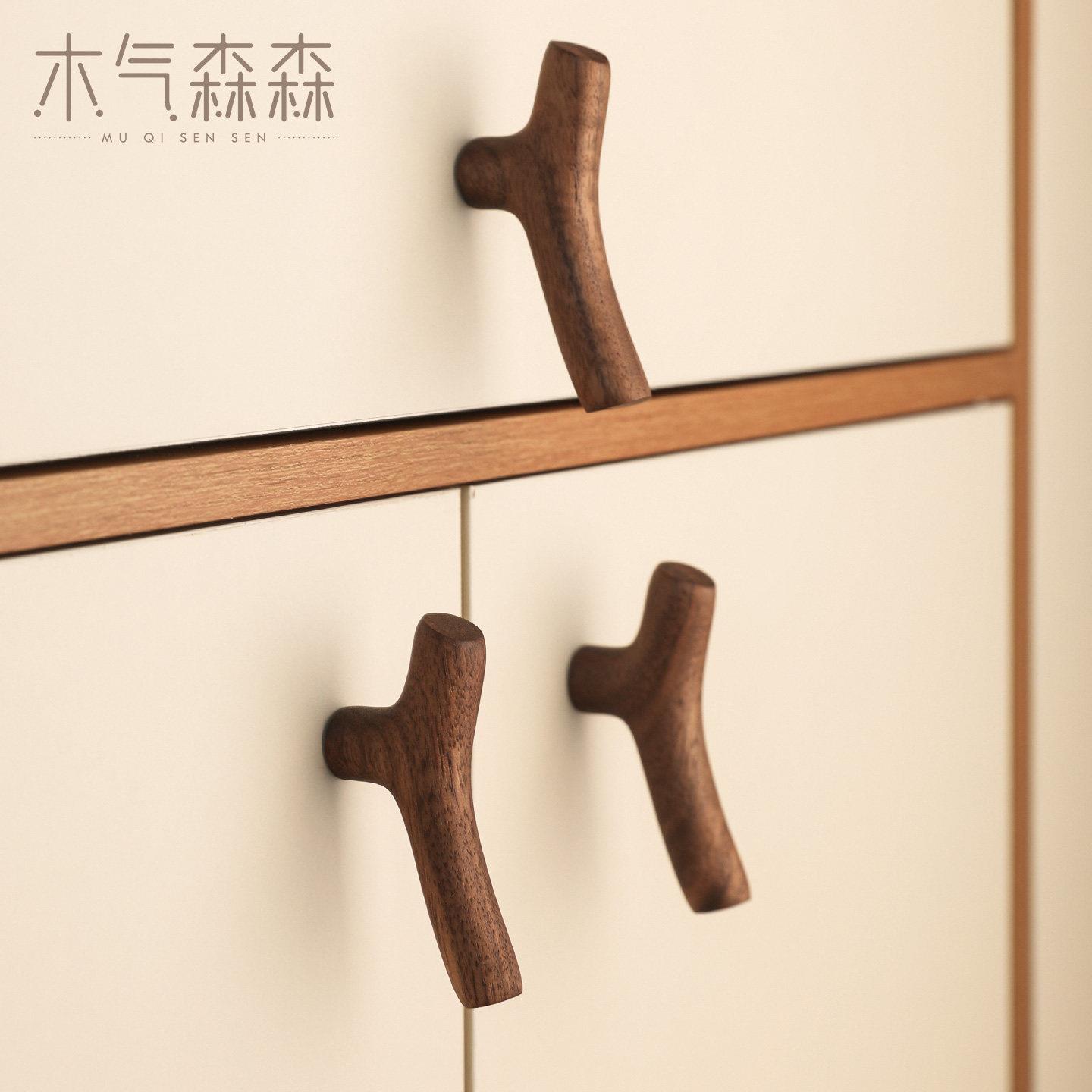 原木树杈柜门把手木质抽屉把手创意家俱整体橱柜衣柜门把拉手装饰