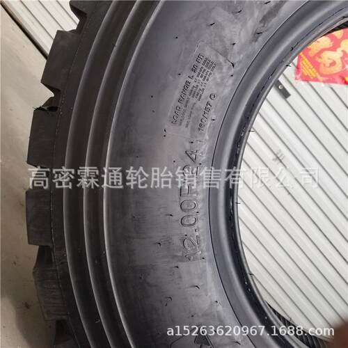 1200R24朝阳CB332花纹矿山宽体自卸车12.00R24吊车E3花纹20层级