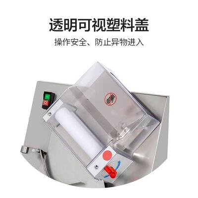 富麦台式披萨压面机不型锈钢压饼胚机 4AUO商用30-0C全M自动披萨