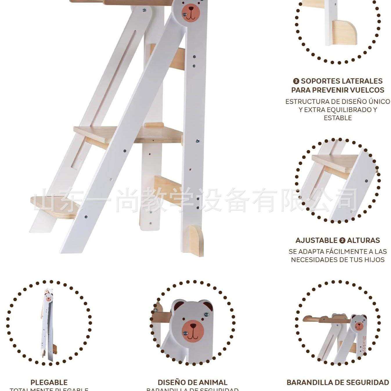 儿童梯凳家用室内多功能折叠梯子垫脚 蒙氏学习塔 learning tower