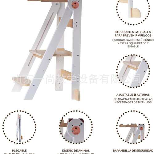 儿童梯凳家用室内多功能折叠梯子垫脚 蒙氏学习塔 learning tower