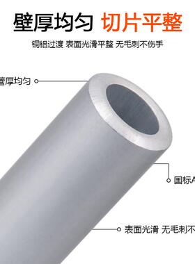 铜铝插针DTLC-10/16/25/35/50平方C45空开鸭嘴鼻断路器光伏线鼻子