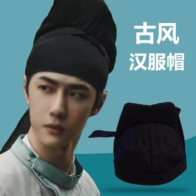 汉服男士帽子圆领袍软幞头帽唐制头巾儿童成人古装帽男女古风帽子