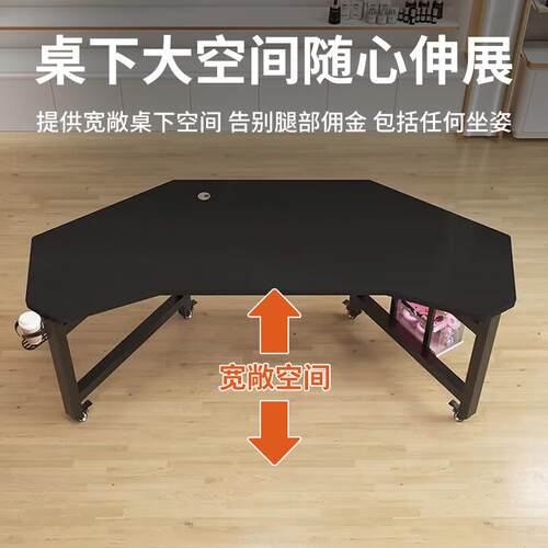 直播桌子可移动直播设备电竞桌电脑桌主播办公桌展示桌旋转电脑桌