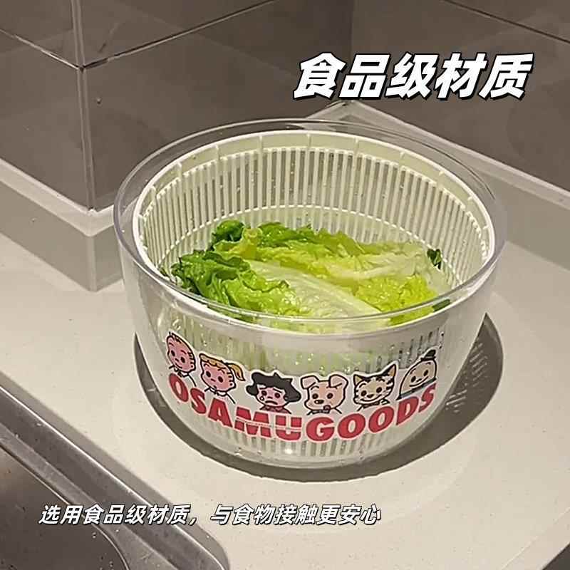 厨房甩干菜篮按压蔬菜沥水篮大容量蔬菜脱水器甩干机洗菜盆沥水篮