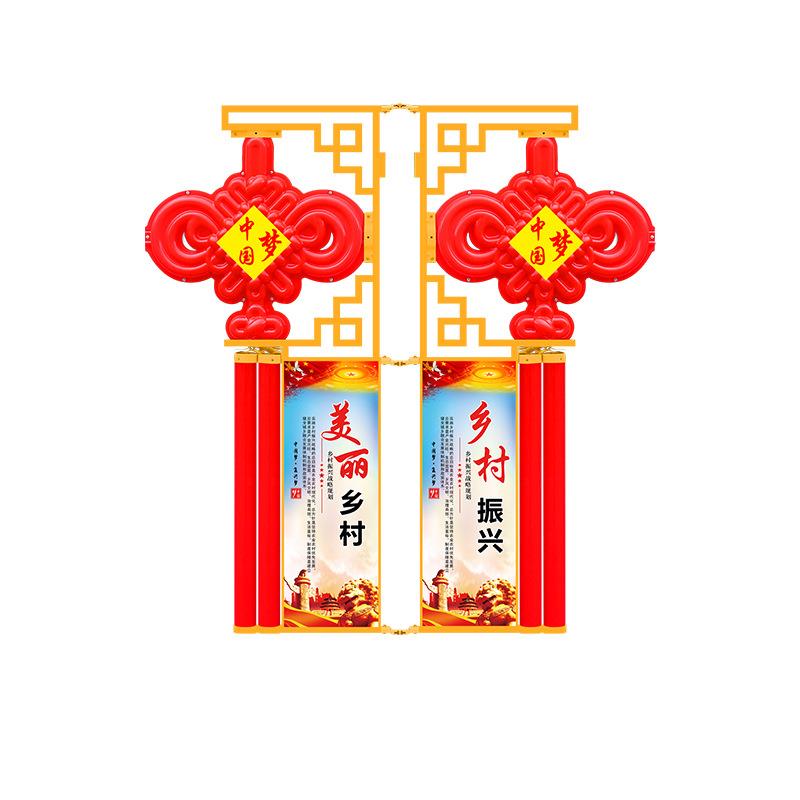 太阳能1.2米中国结路灯广告牌灯箱发光led装饰品挂件户外防水定制
