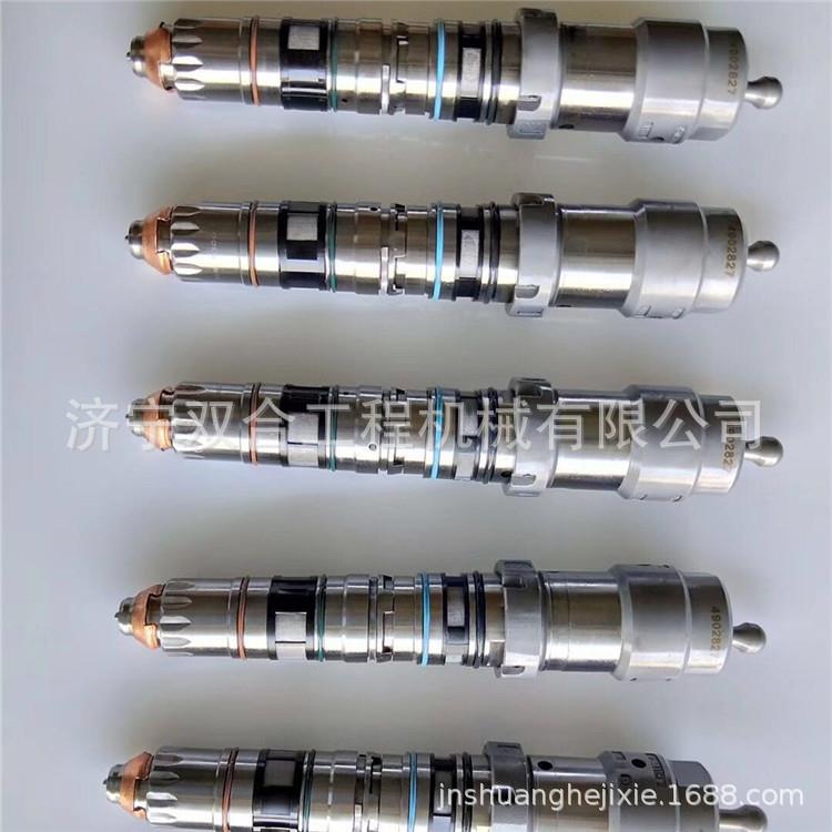 QSK23发动机喷油器总成 喷油嘴4077077 4902827 4902828