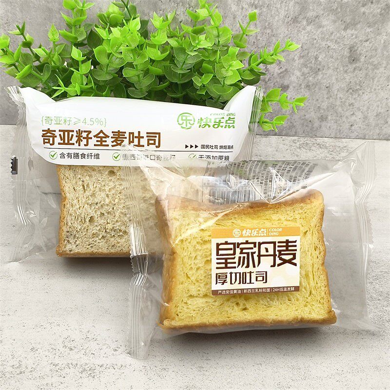 现货全麦吐司快乐点皇家丹麦厚切吐司奇亚籽全麦吐司92g*5袋营养