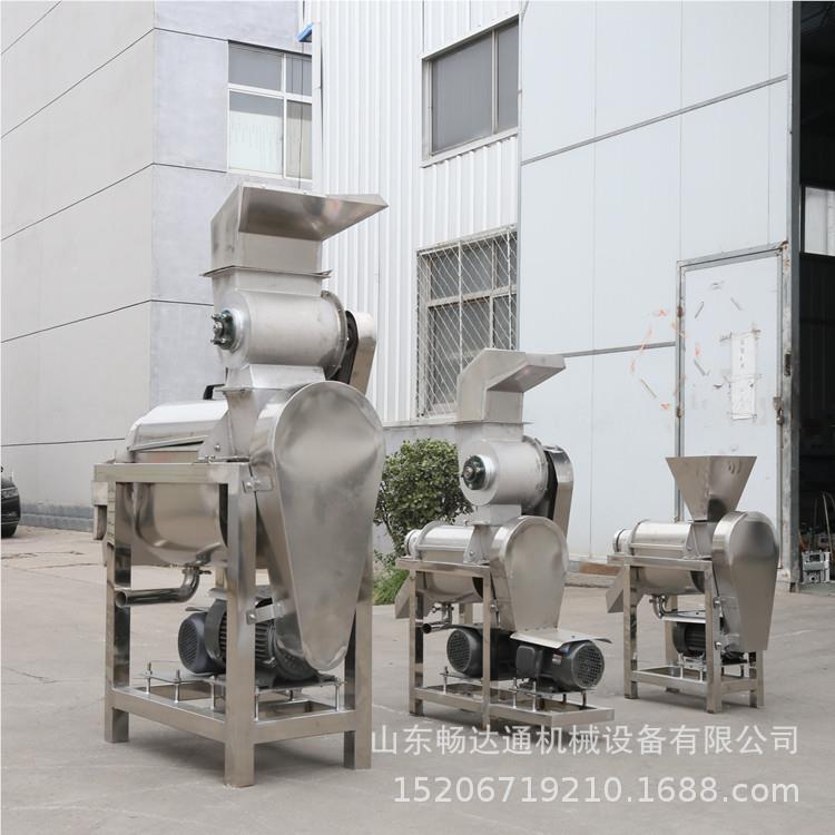 商用刺梨油枣甘果破碎榨盆汁机 苹果梨螺旋挤压机去 31560脆覆子