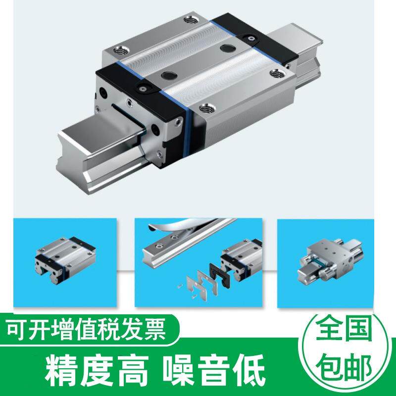 经销Rexroth力士乐直线滑块R165352310 R18236232X当天发货