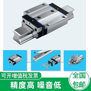 R18236232X当天发货 经销Rexroth力士乐直线滑块R165352310