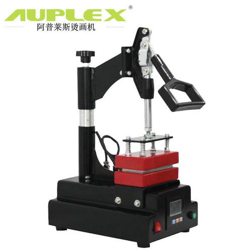 Oil Extraction Portable Rosin Machine Heat Press 烫画机小型