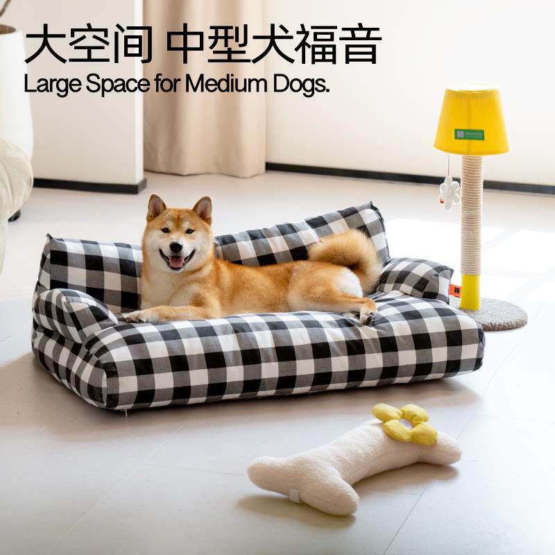 喵乎汪也防塌陷猫窝狗窝可拆洗猫窝四季通用宠物沙发猫床,宠物/宠物食品及用品,猫窝/屋/帐篷/沙发,淘宝优惠券,粉丝福利购,淘宝优惠卷