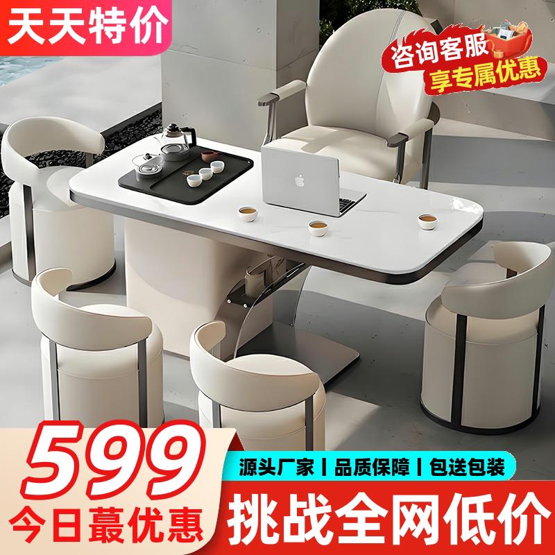 阳台茶桌现代家用小茶台泡茶一体高端轻奢岩板茶桌椅组合小型茶几图片