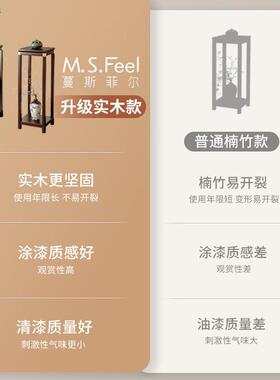 新中式实木花盆架ED06室内摆花子客厅落架地式盆植物景放架阳台置