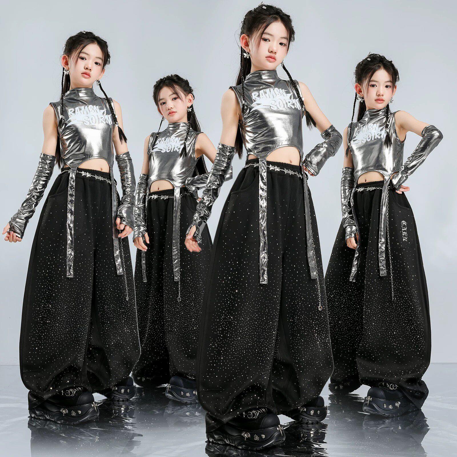 女童爵士舞服装幼儿童JAZZ舞蹈演出服走秀套装女孩亮片街舞表演服