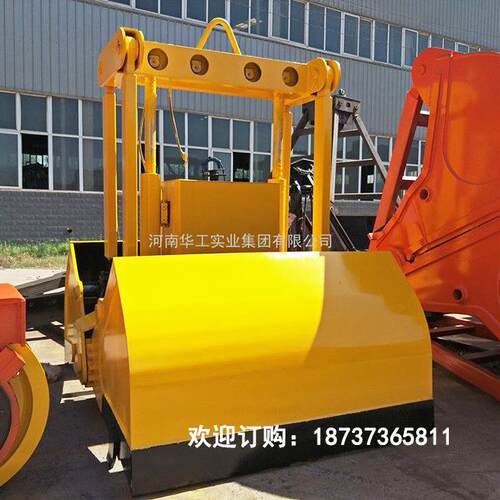 华工起重 机抓斗立方4立18立贝壳型抓斗 电动液压方两瓣QXL方抓斗