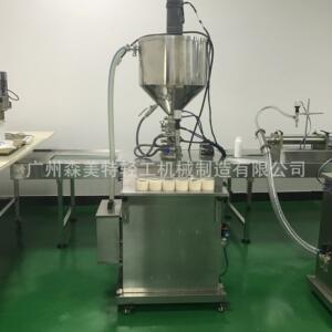 香膏清洁热膏加灌装机热按摩膏加灌0装机镀晶蜡车蜡加热灌装机