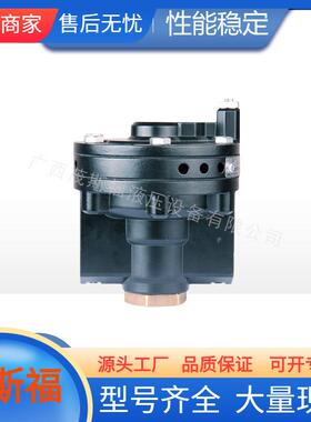 韩国永泰气动继动器NPT1/4