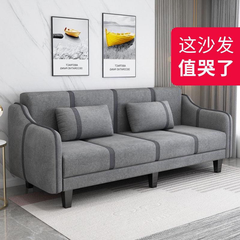 现代简约布艺沙发床小户型用可折叠经济型双人沙发床山东产木质结