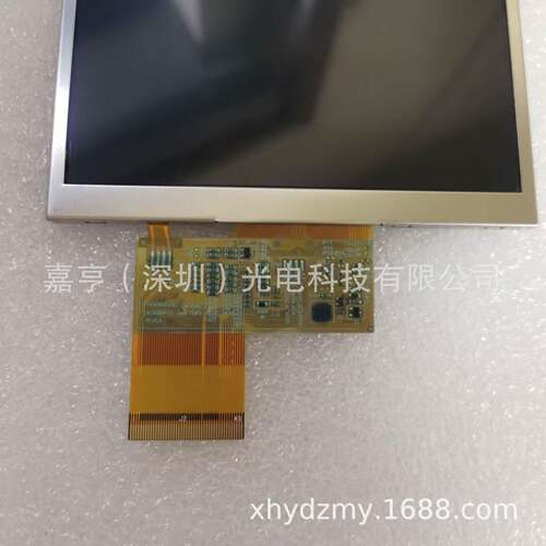 原装4.3寸LMS430HF02 LTE430WQ-F0C 480*272工控仪表液晶屏 内屏