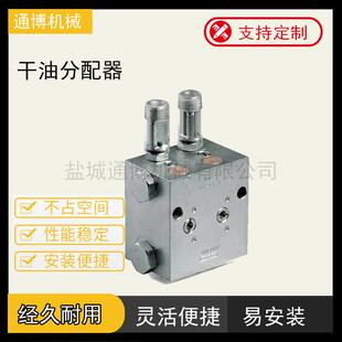 KW-42双线分配器干油分配装置 2DSPQ-L3双线分配器