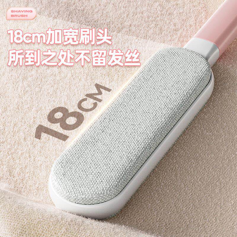 刷毛神器除毛刷刮双面羊绒毛呢大衣羊毛衣服去粘毛器静电打理刷子