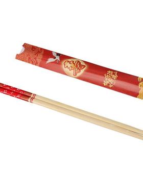 5ZW一次性竹筷子红色筷子喜庆用品 100双寿宴酒席宴会餐具用品快