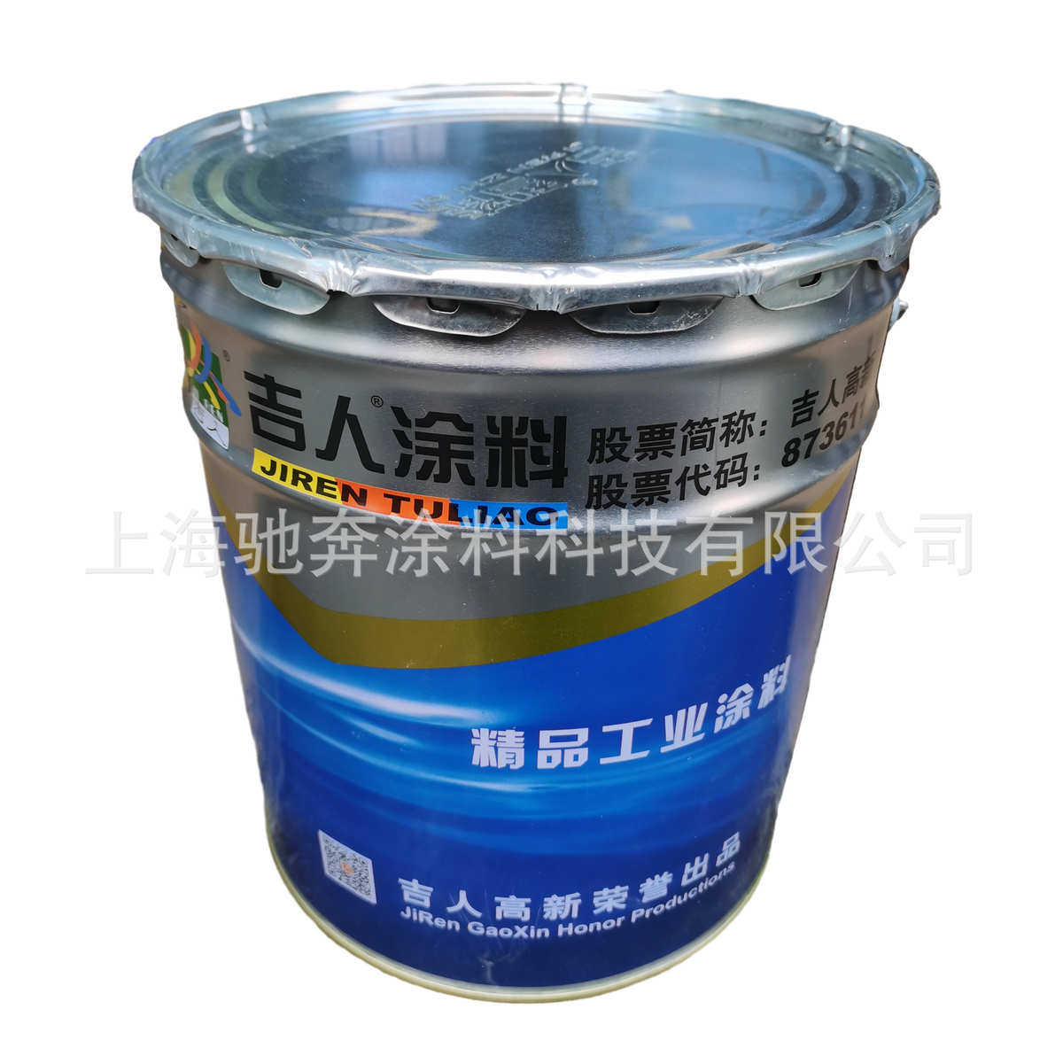 吉人有机硅耐高温底漆有机硅耐高温面漆防火耐高温涂料
