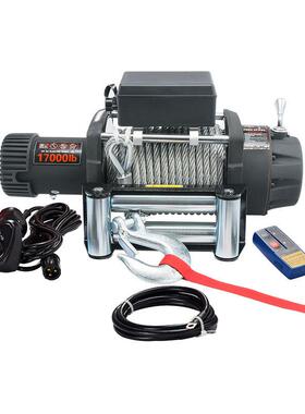 厂家直销电动卷扬机大型货车消防车救援车17000磅电动绞盘