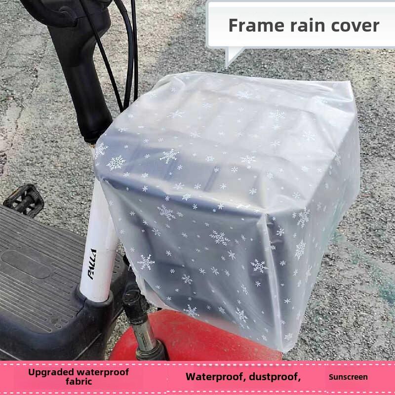 新型电动汽车篮子雨罩自行车电池汽车篮子防水盖有轨电车摩托车盖