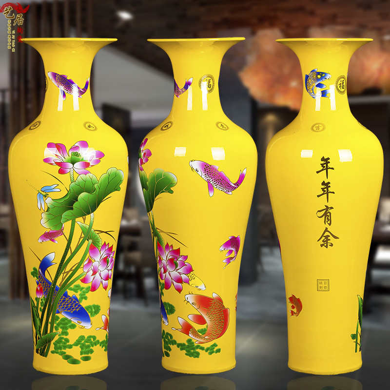 景德镇陶瓷客厅落地年年有余中式简约现代大号新房装饰大花瓶摆件