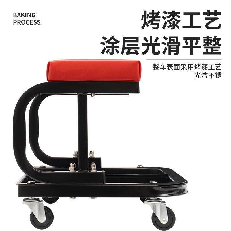修车专用凳子滑板配套工作工具汽车汽修万向轮小凳子万向轮椅子