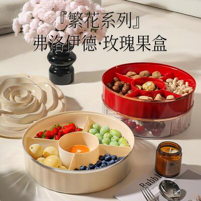 High-end and Aesthetic Living Room Tea Table Tiered Dried Fr