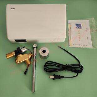 HCG和成卫浴AF3425NH AF3425ND小便器明装小便斗自动感应冲水器