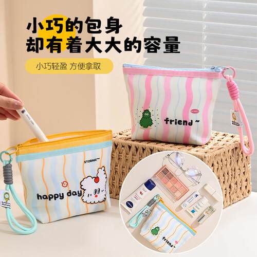 Cartoon Travel Organizer Bag for Passport, ID, Air Tickets,