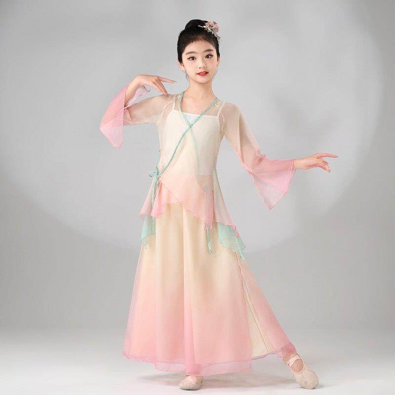 儿童古典舞蹈练功服检定考试身韵纱衣女童民族形体中国扇子舞演出