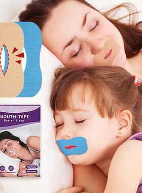 30Pcs Anti Snoring Strips Gentle Mouth Tape for Snoring Reli