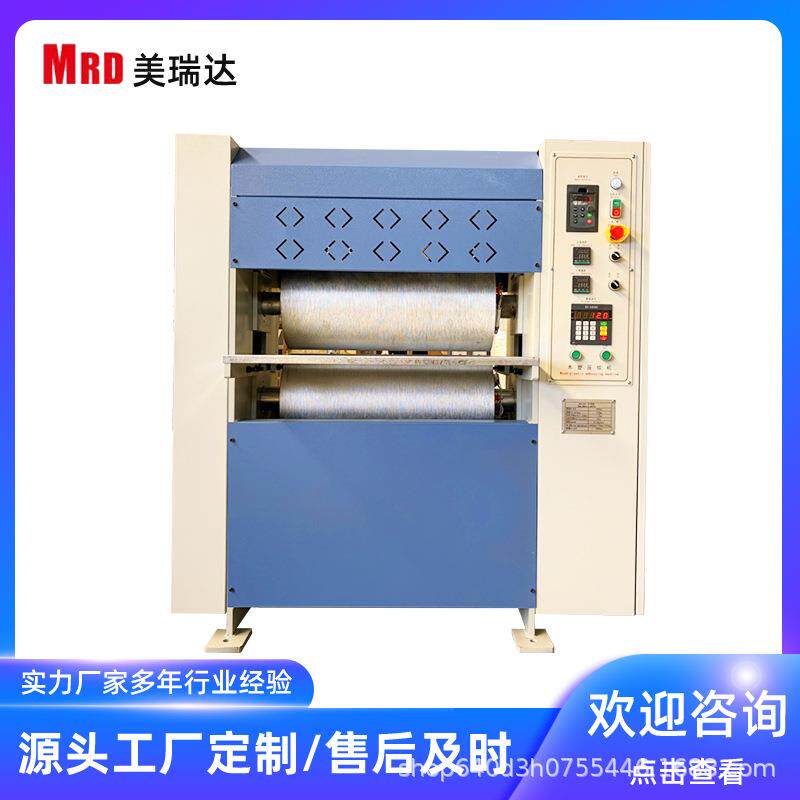 厂家供应自动皮具皮带皮革压花机压烙印机压纹设备机械