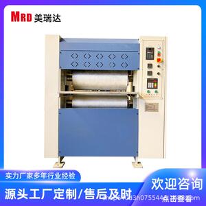 厂家供应自动皮具皮带皮革压花机压烙印机压纹设备机械