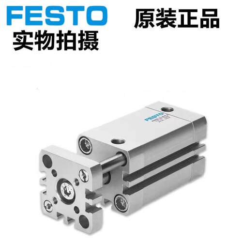德国FESTO费斯托气缸ADNGF-16-5/10/15/20/25/30/40/50-P-A
