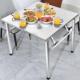 不锈钢叠桌KTJ桌长餐方形家用烤吃饭桌夜折市烧火锅商用便携摆摊