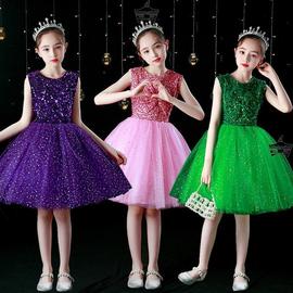 六一儿童亮片演出服女童蓬蓬纱裙礼服中小学生大合唱表演服装